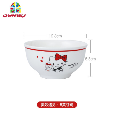 碗碟套装家用卡通可爱吃饭碗面碗汤碗中式陶瓷菜盘盘子 FENGHOU 美妙遇见350ml马克杯