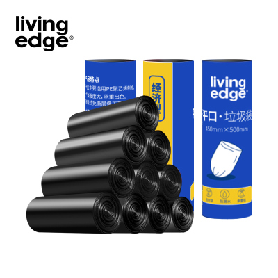 栎捷时 经济型垃圾袋 450mm*500mm*30只 垃圾袋(计价单位:卷)黑色