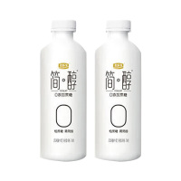 君乐宝酸奶760g*2桶简醇0添加蔗糖生牛乳低温奶口感顺滑