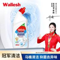 威立世Wallesh 洁厕剂/660ml