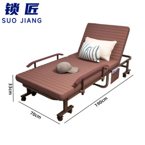 锁匠 折叠床
