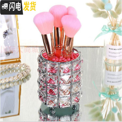 三维工匠笔筒创意时尚可爱桌面摆件多功能收纳盒办公学生简约个性ins北欧 银色刷筒++粉色珍珠