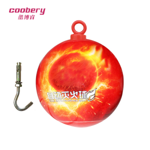 酷博睿(coobery) 90493 自动灭火器球弹车载用灭火器家用球形投掷干粉1.3kg悬挂灭火球)