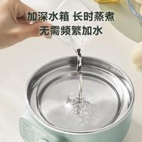 苏泊尔(SUPOR)煮蛋器 蒸蛋器 蒸锅电蒸锅 蒸蛋神器煮鸡蛋小蒸锅智能家用迷你蒸蛋机 双层蒸屉 定时 Z16YK858