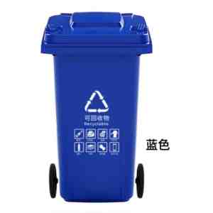 鑫木樽垃圾桶个