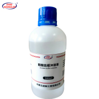 凯姆勒 醋酸盐缓冲溶液 含量备注 500mL/瓶