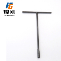 煌刚 T型扳手 16mm 把