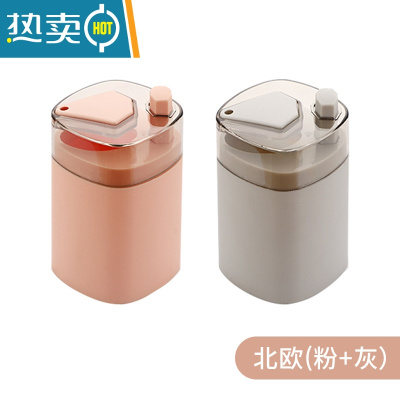 敬平网红牙签盒创意家用个性北欧ins客厅趣味筒自动按压式弹出 北欧粉+北欧灰
