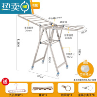 敬平不锈钢晾衣架落地折叠卧室内阳台凉衣架婴儿晾衣架晒被子器家用 加粗升级1.5米二层[20mm方管]❤️轮子 大