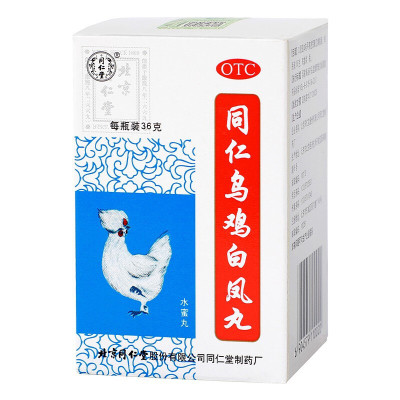 北京同仁堂同仁乌鸡白凤丸36g补气养血调经止带 用于气血两亏引起的月经不调行经腹痛少腹冷痛体弱乏力腰酸腿软