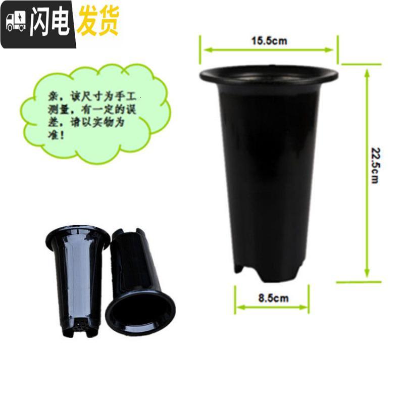 三维工匠兰花盆 透气罩 疏水罩 全新料树脂镜面抛光兰花专用盆5个起 大号新盆10个 全新料花盆容器