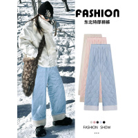 蓝色加绒阔腿裤女秋冬季加厚保暖东北棉裤小个子休闲防风直筒裤子