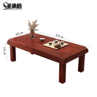 圣承启 边桌 0.6米张