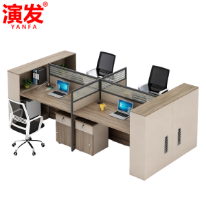 演发