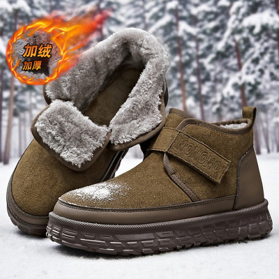 时尚冬季新款雪地靴男士棉鞋保暖魔术贴加绒加厚男鞋棉靴子_675