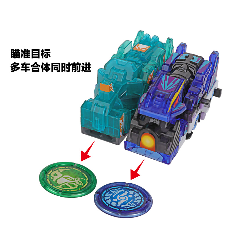 新款爆裂飞车3代禁断咆哮合体连击变形儿童玩具4暴力爆烈收割套装