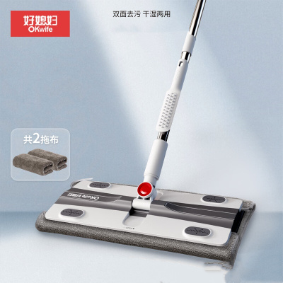 好媳妇平板拖把 40cm奶油风夹布拖(2块布)HD-7033