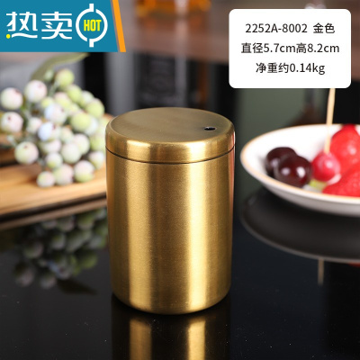 敬平家用不锈钢水果叉收纳筒轻奢果插盒甜品叉子的容器收纳罐果签桶子 [不锈钢牙签筒]金色