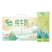 鲁花葵花仁油5L+十月稻田大米5KG+纽麦福新西兰进口牛奶200ml*12+正大鸡蛋30枚