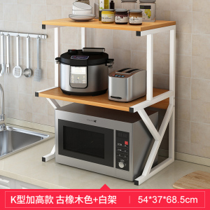 厨房置物架落地多层收纳架台面双层烤箱架子厨房用品微波炉置物架