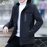 啄木鸟2025夏天新款夹克男士连帽休闲风衣男装夏季薄款外穿外套