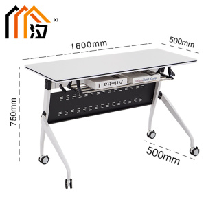 汐 折叠桌 160cm张