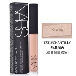 纳斯(NARS)妆点甜心遮瑕膏6ml #1231奶油泡芙 适合偏白肤色