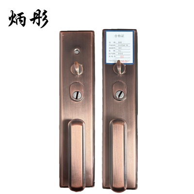 炳彤 办公防盗门锁 3802 个