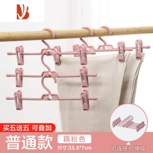 三维工匠裤夹子家用挂jk衣架制服裙夹强力裤架子带晾晒格裙裤架