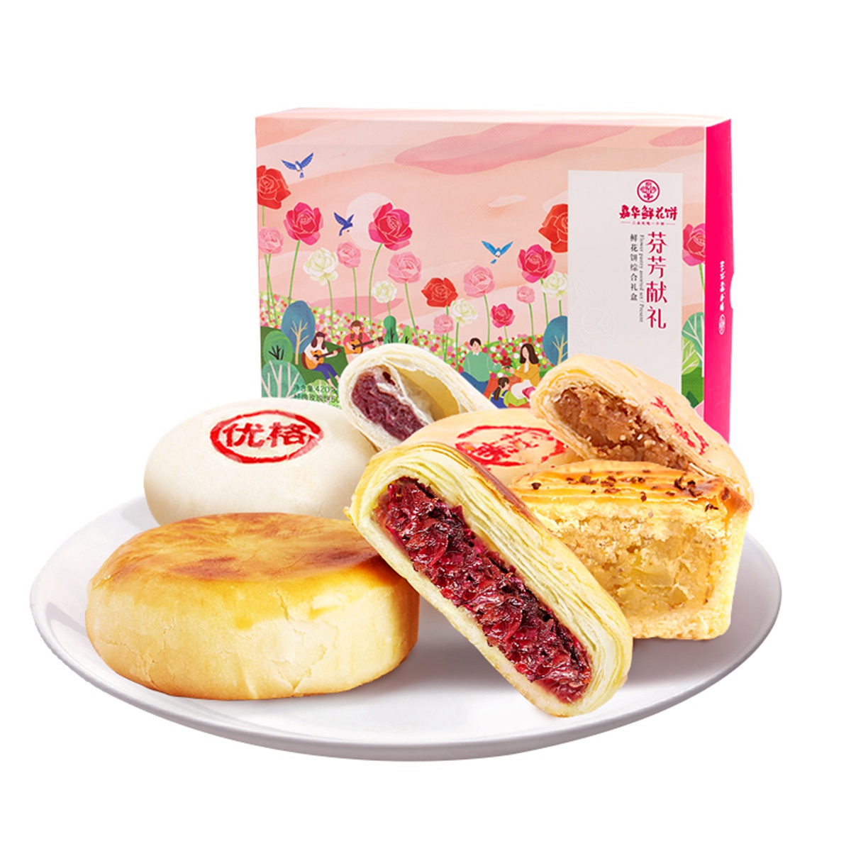 鲜花礼盒鲜花怎么样_鲜花礼盒鲜花好不好_鲜花礼盒鲜花价格,评价,图片