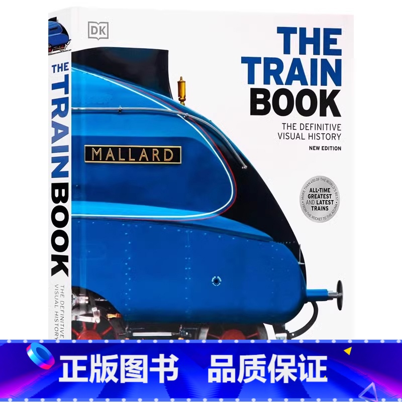 DK火车视觉图解百科 [正版]DK汽车大百科全书 英文原版 The Car Book 汽车手册视觉历史图解图鉴 精装大开