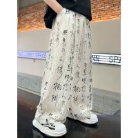 男童防蚊裤2025新款薄款儿童裤子夏季中国风中大童中式夏装长裤潮