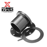 云型巨 PE对接式法兰根 （根+法兰+垫）125mm 套