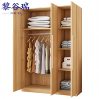 黎谷瑞衣柜