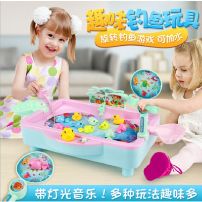 儿童宝宝亲子钓鱼玩具益智电动旋转3-6岁幼儿磁性小鱼钓鱼盘套装马卡龙色钓鱼台充电版