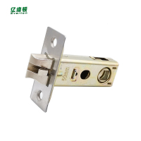 亿维顿 双叉防撬锁舌 50mm/个