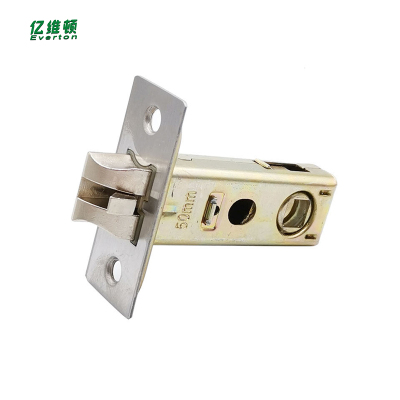 亿维顿 双叉防撬锁舌 50mm/个
