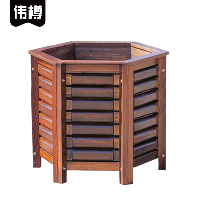 伟樽花箱种植箱80*40*65cm个