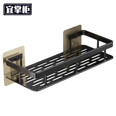 宜掌柜 浴室置物架 30*13*5cm 个