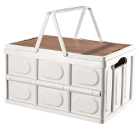 攸收纳箱54*36*29cm个