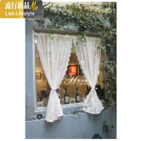 成品透光窗帘窗纱英式乡村出租屋半帘遮挡免打孔可定制 三维工匠