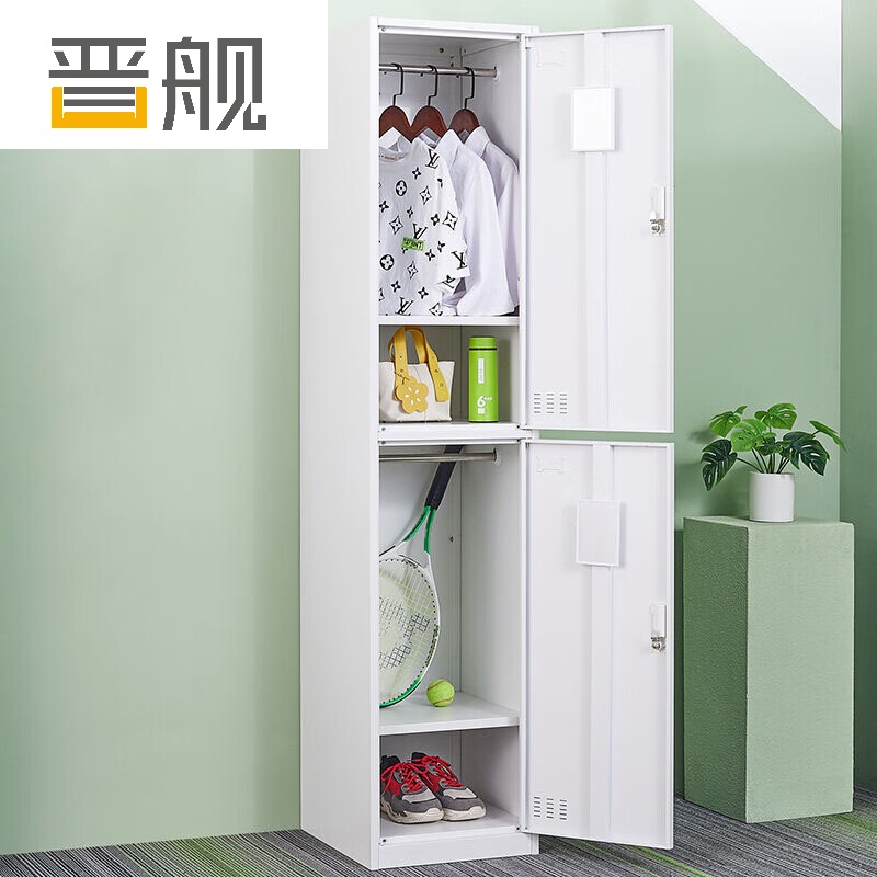 晋舰更衣柜400mm宽铁皮柜储物柜钢制单人窄收纳柜鞋柜员工柜二门更衣柜