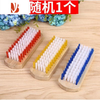 三维工匠多刷子洗衣刷木刷方形鞋刷塑料刷木柄清洁去污优质家用商用刷