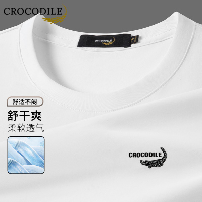 鳄鱼恤CROCODILE 男士T恤纯棉透气修身短袖时尚简约商务休闲款白领
