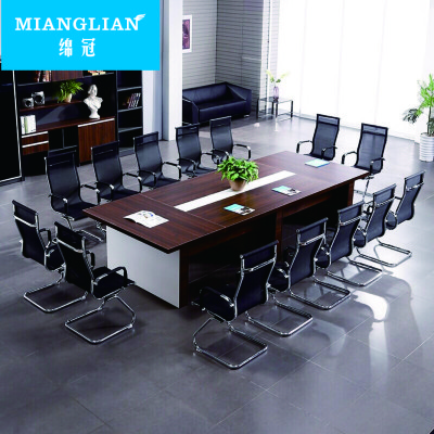 绵冠MIANGUAN会议桌长条洽谈桌简约现代条形桌板式员工培训桌