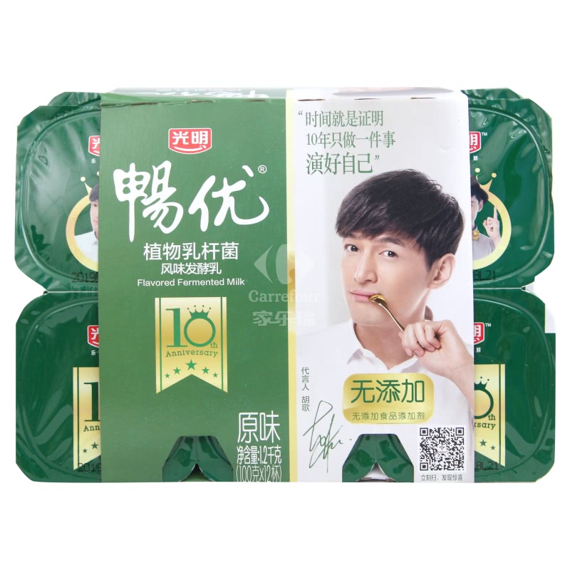 光明畅优原味酸牛奶100g*12