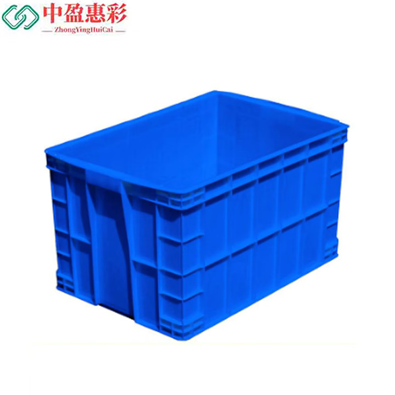 中盈惠彩 周转箱 含盖子 ZZX-22 650*485*410mm 个