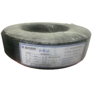 固达电缆 护套硬铜芯电线