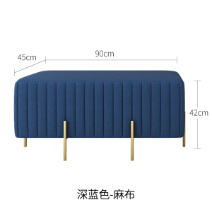 森美人北欧口换鞋凳家用床尾凳客厅小沙发凳子穿鞋试衣间轻奢长凳