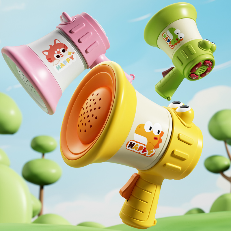 多功能录音小喇叭变声器大声公可扩音儿童玩具男孩圣诞节礼物3750